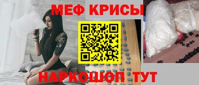 индика Обнинск