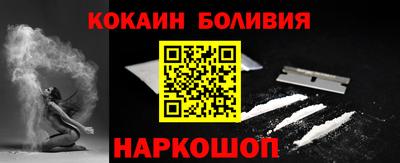 индика Обнинск