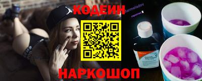 индика Обнинск