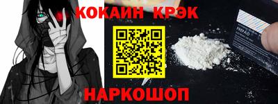 марки lsd Обь