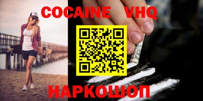 индика Обнинск