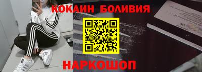 индика Обнинск