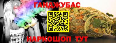 индика Обнинск