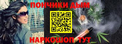 метамфетамин Нягань
