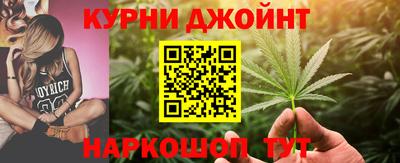 метамфетамин Нягань