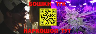 метамфетамин Нягань