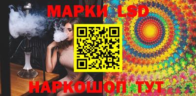 метамфетамин Нягань