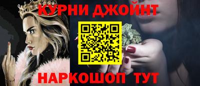 метамфетамин Нягань