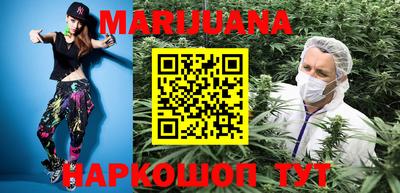 метамфетамин Нягань