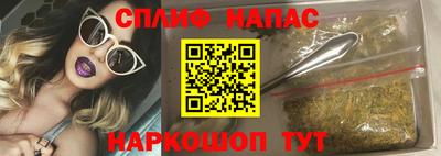 марки lsd Обь