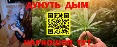 марки lsd Обь