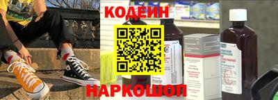 метамфетамин Нягань