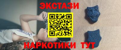 индика Обнинск