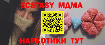 марки lsd Обь