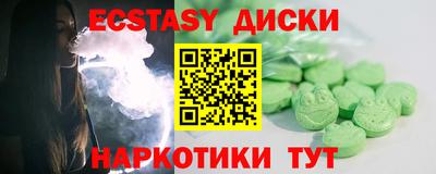 марки lsd Обь