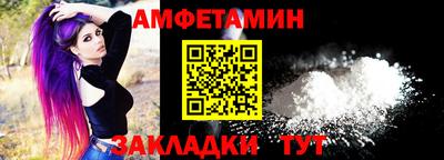 марки lsd Обь