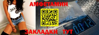 марки lsd Обь