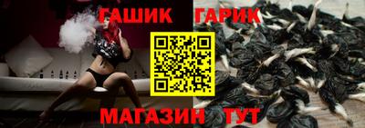марки lsd Обь