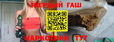 индика Обнинск
