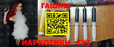 индика Обнинск