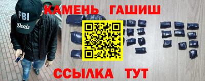 индика Обнинск
