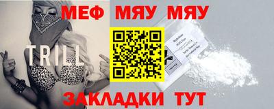 марки lsd Обь