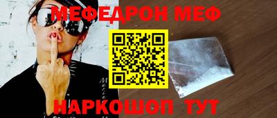 марки lsd Обь