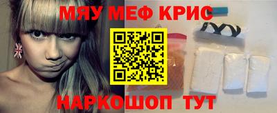 индика Обнинск