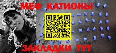 метамфетамин Нягань